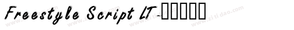 Freestyle Script LT字体转换
